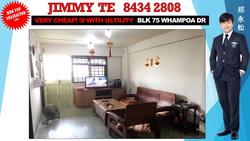 Blk 75 Whampoa Drive (Kallang/Whampoa), HDB 3 Rooms #139712672